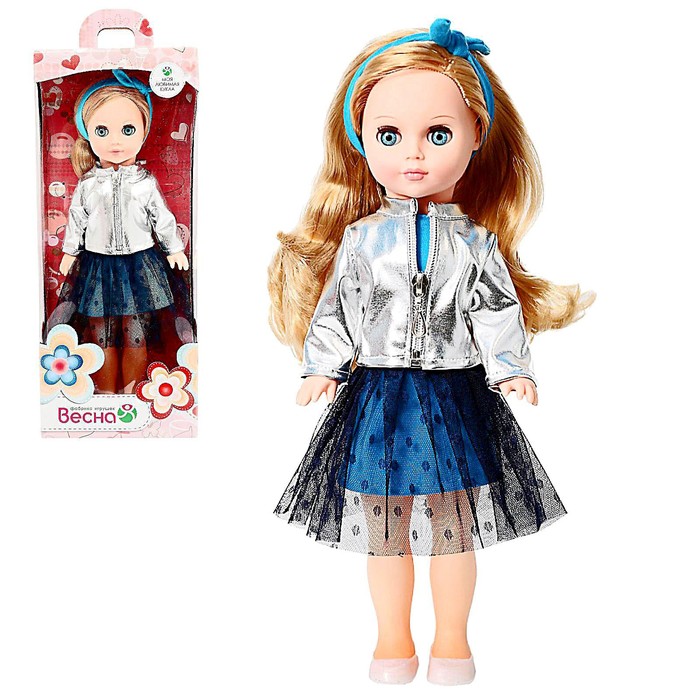 Кукла «Мила яркий стиль 3» 38,5 см - фото 1905601042