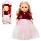 Кукла «Анна праздничная 1», со звуковым устройством, 42 см - фото 319864355