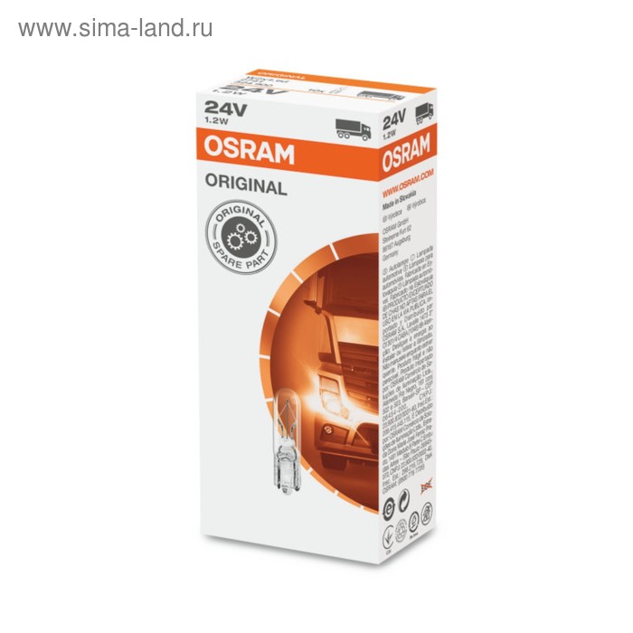 Лампа автомобильная Osram, W1.2W, 24 В, 1.2 Вт, 2741 - Фото 1