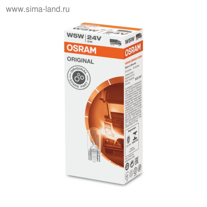 Лампа автомобильная Osram, W5W, 24 В, 5 Вт, 2845 - Фото 1