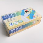 Перчатки нитриловые, усиленные, с удлиненной манжетой A.D.M. «Усиленные +», размер M, 50 шт/уп, 15 г - Фото 3