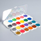 Акварель 22 цвета + 2 цвета с блёстками (золото, серебро), «Маша и Медведь», карамельная, без кисти - Фото 4