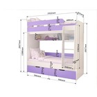 Детская двухъярусная кровать Юниор-5 белое дерево/ирис - фото 121699757