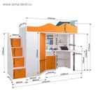 Кровать-чердак детская «Пионер», цвет белое дерево / оранжевый - Фото 2
