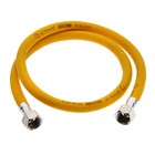 Подводка для газа «СТМ», ПВХ, внутренняя/внутренняя резьба 1/2", 100 см - Фото 1