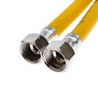 Подводка для газа «СТМ», ПВХ, внутренняя/внутренняя резьба 1/2", 100 см - Фото 2