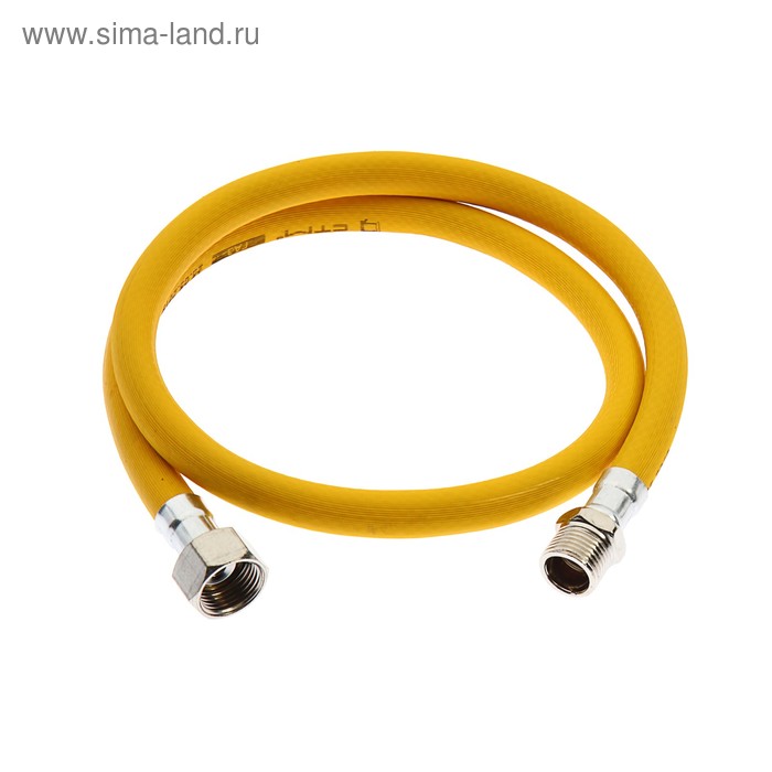 Подводка для газа «СТМ», ПВХ, внутренняя/наружная резьба 1/2", 100 см - Фото 1