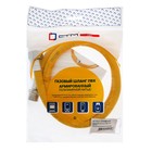 Подводка для газа «СТМ», ПВХ, внутренняя/наружная резьба 1/2", 100 см - Фото 3