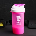 Шейкер спортивный «Доминируй, властвуй, приседай», розовый, с чашей под протеин, 500 мл - Фото 2