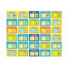 Карточная игра «Флагомания. Часть 2», 54 карточки - Фото 5