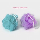 Мочалка для тела Доляна «Шар», 15 г, МИКС - Фото 3