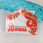 Мочалка на ручке Доляна, 41 см, цвет МИКС - Фото 5