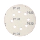 Круг абразивный под липучку Bohrer 52112612, оксид алюминия, Р120, 125 мм - Фото 2