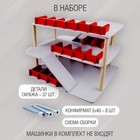 Набор игровой "Многоэтажный гараж" - Фото 5