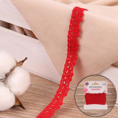 Кружево вязаное, 12 мм × 2,7 ± 0,5 м, цвет красный