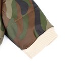 Комбинезон зимний для животных «Камуфляж», 3XL (ДС 36-38, ОГ 48-52 см, ОШ 36-37 см), микс - фото 23224441