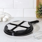 Сковорода-оладница «Вафли-сердце», d=26 см, съёмная ручка, антипригарное покрытие, цвет чёрный - Фото 3