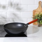 Сковорода-Wok «Жаклин», d=32 см, деревянная ручка, цвет чёрный - Фото 6