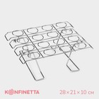 Подставка для мороженого и десертов KONFINETTA, 28×21×10 см, хромированная - Фото 1