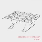 Подставка для мороженого и десертов KONFINETTA, 28×21×10 см, хромированная - Фото 2