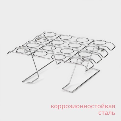 Подставка для мороженого и десертов KONFINETTA, 28×21×10 см, нержавеющая сталь, серебристая