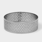 Форма для выпечки тарта Доляна «Круг», d=6 см, перфорированная, серебристая - Фото 4