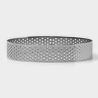 Форма для выпечки тарта Доляна «Круг», d=10 см, перфорированная, серебристая - Фото 2