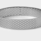 Форма для выпечки тарта Доляна «Круг», d=10 см, перфорированная, серебристая - Фото 4