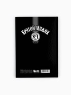 Ежедневник А5, 80 листов в твердой обложке «Крутой мужик» - Фото 5