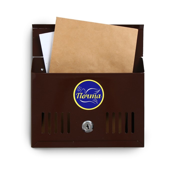 Ящик почтовый с замком, горизонтальный «Мини», коричневый - Фото 1