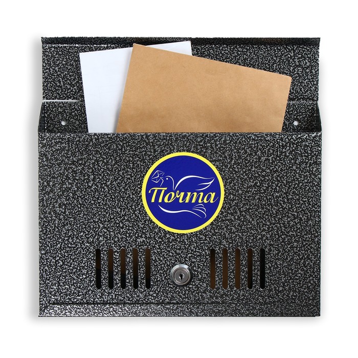 Ящик почтовый с замком, горизонтальный «Широкий», серебристый - Фото 1
