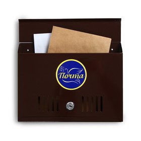 Ящик почтовый с замком, горизонтальный «Широкий», коричневый