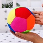 Развивающая игрушка «Мяч футбольный цветной», с бубенчиком - фото 3845684