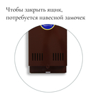 Ящик почтовый без замка (с петлёй), вертикальный, коричневый - Фото 4