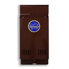 Ящик почтовый без замка (с петлёй), вертикальный, коричневый - Фото 6