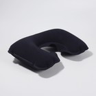 Подушка для шеи дорожная, надувная, 42 × 27 см, цвет синий - фото 7188290