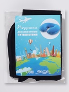 Подушка надувная для шеи, дорожная, 42×26.5 см, синяя - Фото 5