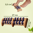 Массажёр деревянный, 16 колёс с шипами, синий, бежевый - Фото 3