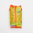 Рыбная мука «Добрый селянин» для животных и птиц, 300 г - Фото 3