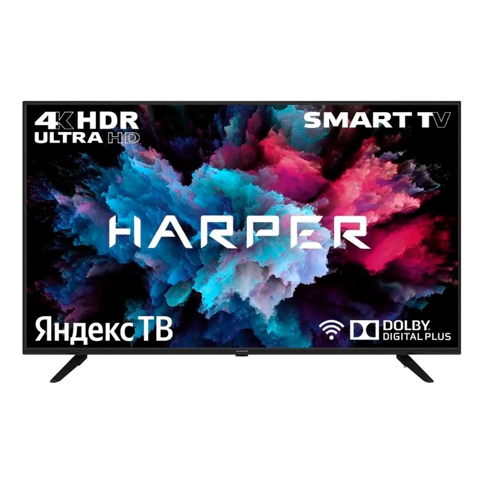 Телевизор Harper 50U660TS, 50", 3840x2160, DVB-C/T2/S2, 3xHDMI, 3xUSB, SmartTV, чёрный - фото 51606046