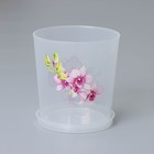 Горшок для орхидей с поддоном, 1,8 л, цвет МИКС - фото 8364076