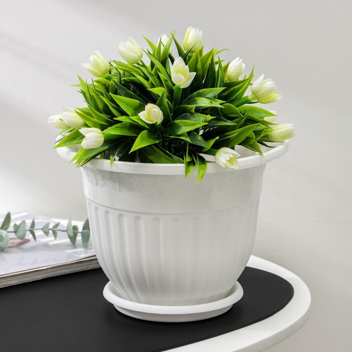 Горшок для цветов с поддоном «Лозанна», 3 л, пластиковый, белый - Фото 1