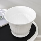 Горшок для цветов с поддоном «Лозанна», 3 л, пластиковый, белый - Фото 3