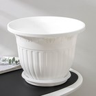 Горшок для цветов с поддоном «Лозанна», 7 л, пластиковый, белый - Фото 1