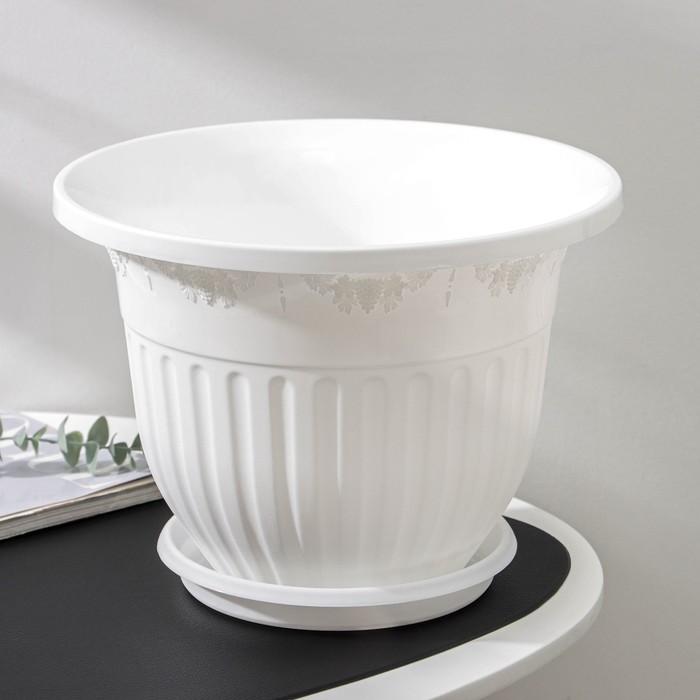 Горшок для цветов с поддоном «Лозанна», 7 л, пластиковый, белый - Фото 1