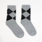 Носки мужские махровые, цвет серый, размер 25-27 - Фото 1