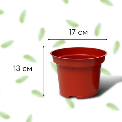 Горшок для рассады, 2 л, d=17 см, h=13 см, терракот, Greengo