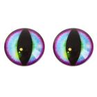 Глаза, набор 20 шт., размер: 1 см - Фото 2