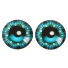 Глаза, набор 14 шт., размер: 1.8 см - Фото 1