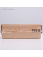 Набор бомбочек для ванн Fruits & Berries, 6 шт. по 40 г - Фото 6